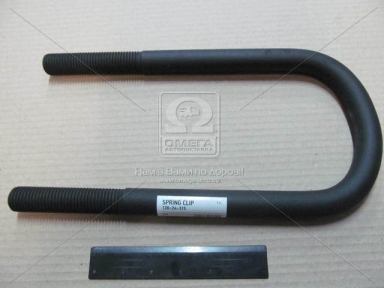 Стремянка рессоры 128x24x315 BPW (RIDER)