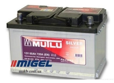 Аккумулятор Mutlu Silver Calcium 65Ah R+ 720A (Низкобазовый)
