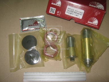 Р/к супорта BPW TSB (вир-во Andtech)