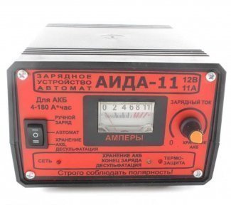 Зарядное для аккумулятора АИДА 11