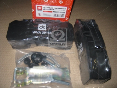 Колодка гальмівний. диск. (компл. на вісь) BPW SKH <ДК>