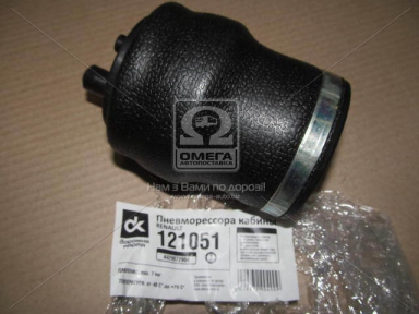 Пневморессора каб. RENAULT <ДК>