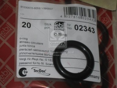 Кольцо 23,5x6,5 уплотнительное рессоры SCANIA (пр-во Febi)