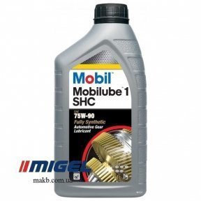 Трансмісійне масло Mobilube™ 1 SHC 75W-90