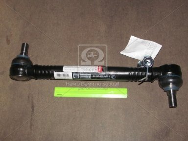 Тяга стабілізатора VOLVO FH12,16,FM9,12 L=435 (вир-во Rostar)