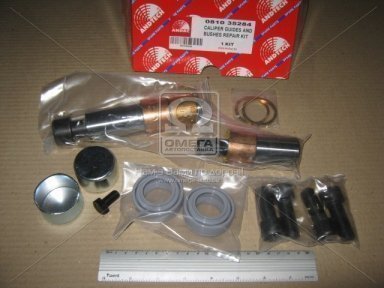 Р/к суппорта MERITOR ELSA 2 (пр-во Andtech)