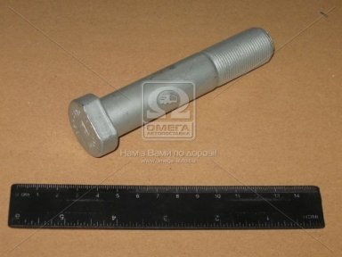 Болт М22*1,5*120,5*40 колеса MAN, MB (вир-во Febi)