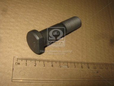 Болт М18*1,5*36*83 колеса MB (пр-во Sampa)