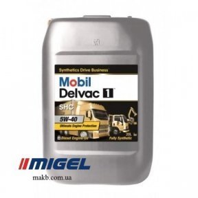 Моторне масло Mobil Delvac 1 SHC 5W-40