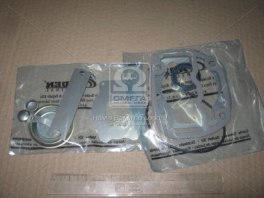 Р/к прокладок с клапанами WABCO, MB Unimog с кольцом (пр-во VADEN)