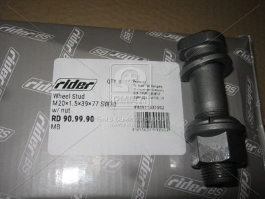 Шпилька М20x1,5x39x77 SW27 колеса в сб. с гайкой MB (RIDER)