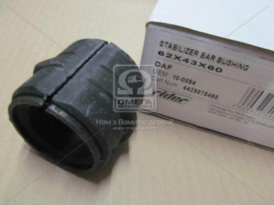 Втулка 62*43*60 стабілізатора DAF (RIDER)