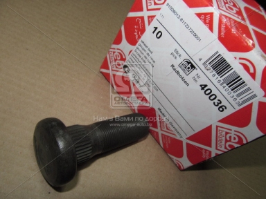 Шпилька М22*1,5*43*72 колеса DAF (пр-во Febi)