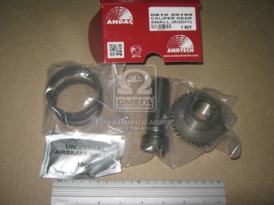 Р/к суппорта MERITOR D LISA, шестерня, толкатель, пружина прав. (пр-во Andtech)