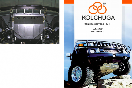 Захист двигуна КОЛЬЧУГА для ЗАЗ Chance ВАЗ 2104 (1984-2012)