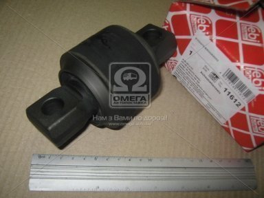 Р/к тяги DAF XF95,105, MAN, MB, SCANIA 3,4,P,G,R,T Series, VOLVO FH,FM (вир-во Febi)