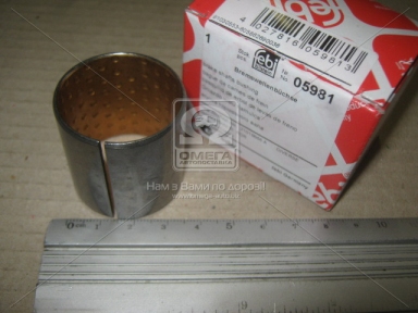 Втулка 32*35*36,5 колодки гальмівний. ROR (вир-во Febi)