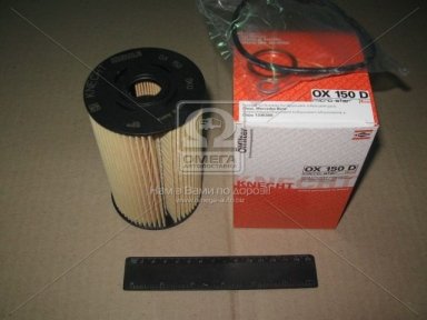 Фільтр масляний (змін.елем.) MB (TRUCK) (вир-во Knecht-Mahle)