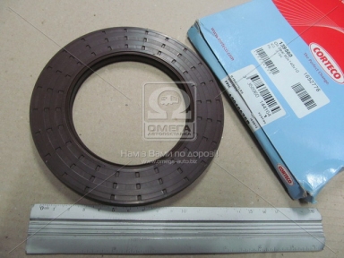 Сальник КПП 90x145x10 (пр-во CEI)