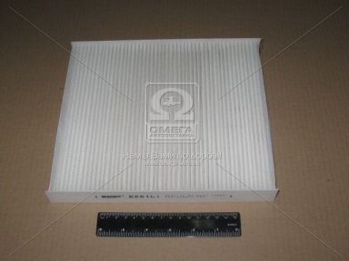 Фільтр салону AUDI, SKODA (вир-во Hengst)