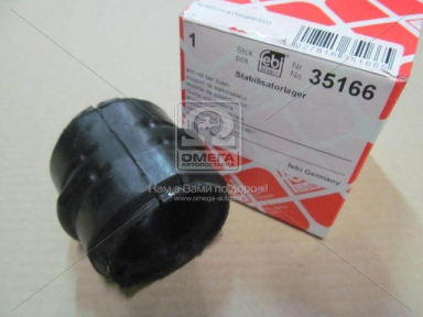 Втулка 43*61*60 стабілізатора DAF XF95,105 (вир-во Febi)