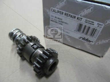 Р/к супорта MERITOR C LISA, положення. мех-м, прав. (RIDER)