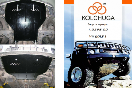 Защита двигателя КОЛЬЧУГА для Volkswagen Passat B3 (1988-1993) 2,0 МКПП/бензин/передний привод