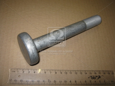 Болт М24*171*56 рессоры (пр-во BPW)