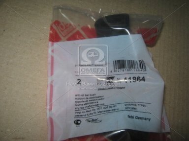 Втулка стаб. MB SPRINTER, VW LT28-35/46 (95-06) задн. вісь, внутр. (вир-во Febi)