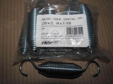 Пружина важеля гальмівний. 26х2,8х148 BPW (RIDER)