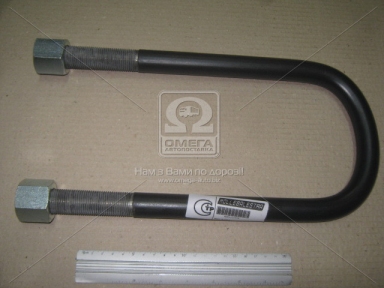 Стрем'янка з гайками 128x24x315 BPW (вир-во Mollebalestra)