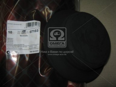 Мембрана камеры торм. тип-24 (глубокая) MAN, DAF (пр-во FEBI)