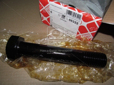 Болт М30*170*45 SW46 ресори BPW (вир-во Febi)