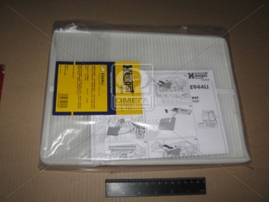 Фильтр салона DAF (TRUCK) (пр-во Hengst)