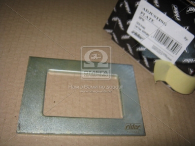 Пластина регулировочная BPW (RIDER)