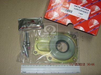 Р/к суппорта MERITOR D3 (пр-во Andtech)