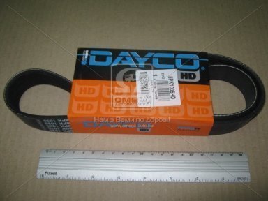 Ремень поликлин. 8PK1035HD TRUCK (пр-во DAYCO)