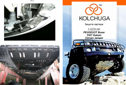 Захист двигуна КОЛЬЧУГА для Peugeot Boxer II (2006-2014) всі мотори