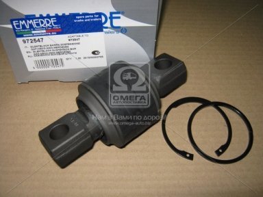 Р/к тяги реакт. IVECO Eurocargo,Stralis,Trakker (пр-во Emmerre)