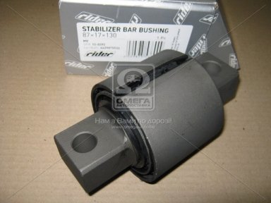 Сайлентблок 87*17*130 стабілізатора MB (RIDER)