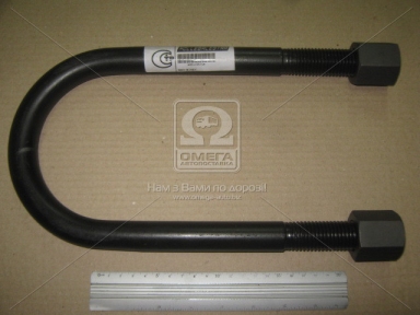 Стрем'янка з гайками 128x24x290 BPW (вир-во Mollebalestra)