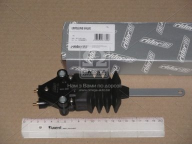 Кран рівня підлоги RVI (RIDER)