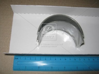 Вкладыши шатунные 0,25 PL (ПАРА) R.V.I. MIDR 06.20.45/ MIDR 06.23.56 (пр-во Glyco)