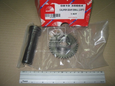 Р/к супорта MERITOR D LISA, шестерня, штовхач, лев. (вир-во Andtech)