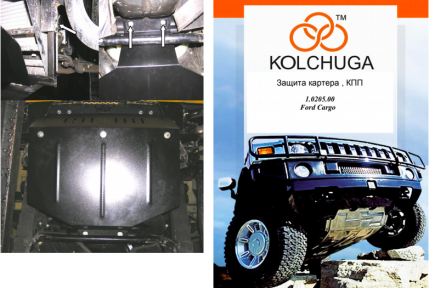 Захист радіатора КОЛЬЧУГА для Ford Cargo (2004-2012) всі мотори