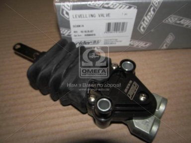 Кран рівня підлоги SCANIA ( RIDER)