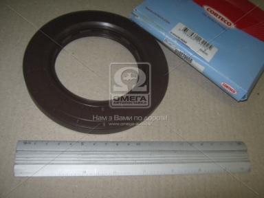 Сальник КПП 85x140x13/17 (пр-во CEI)