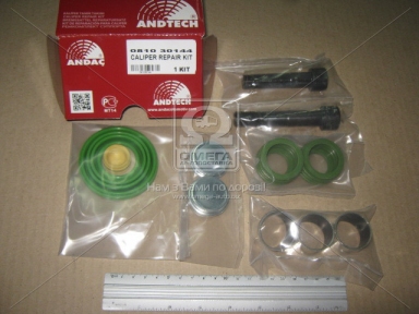 Р/к суппорта WABCO 17,5, втулки, болты, пыльники, заглушки 12999704VT (пр-во Andtech)