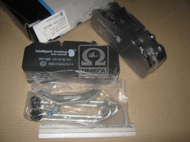 Колодка торм. диск. (компл. на ось) SAF SKRB INTEGRAL (пр-во Winnard)