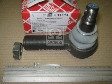 Накінечник М30*1,5, М20*1,5*120 тяги рул. VOLVO FH12,16,FM7,9,10,12 прав. (вир-во Febi)